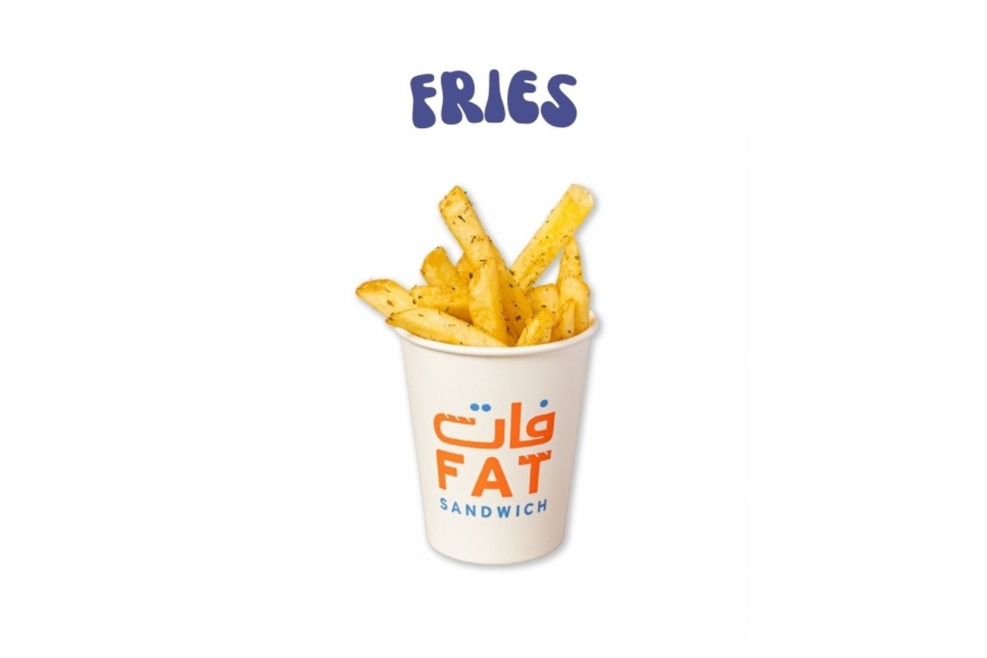 Classic Fries