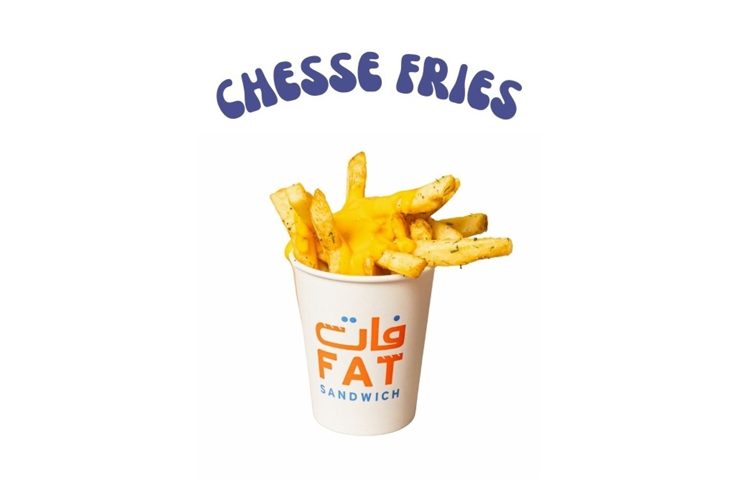 Chesse Fries