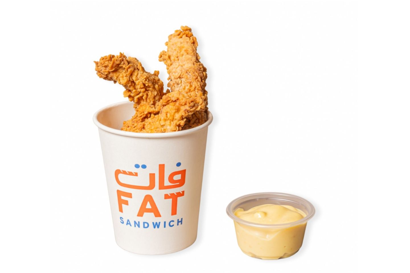 Chicken Fingers