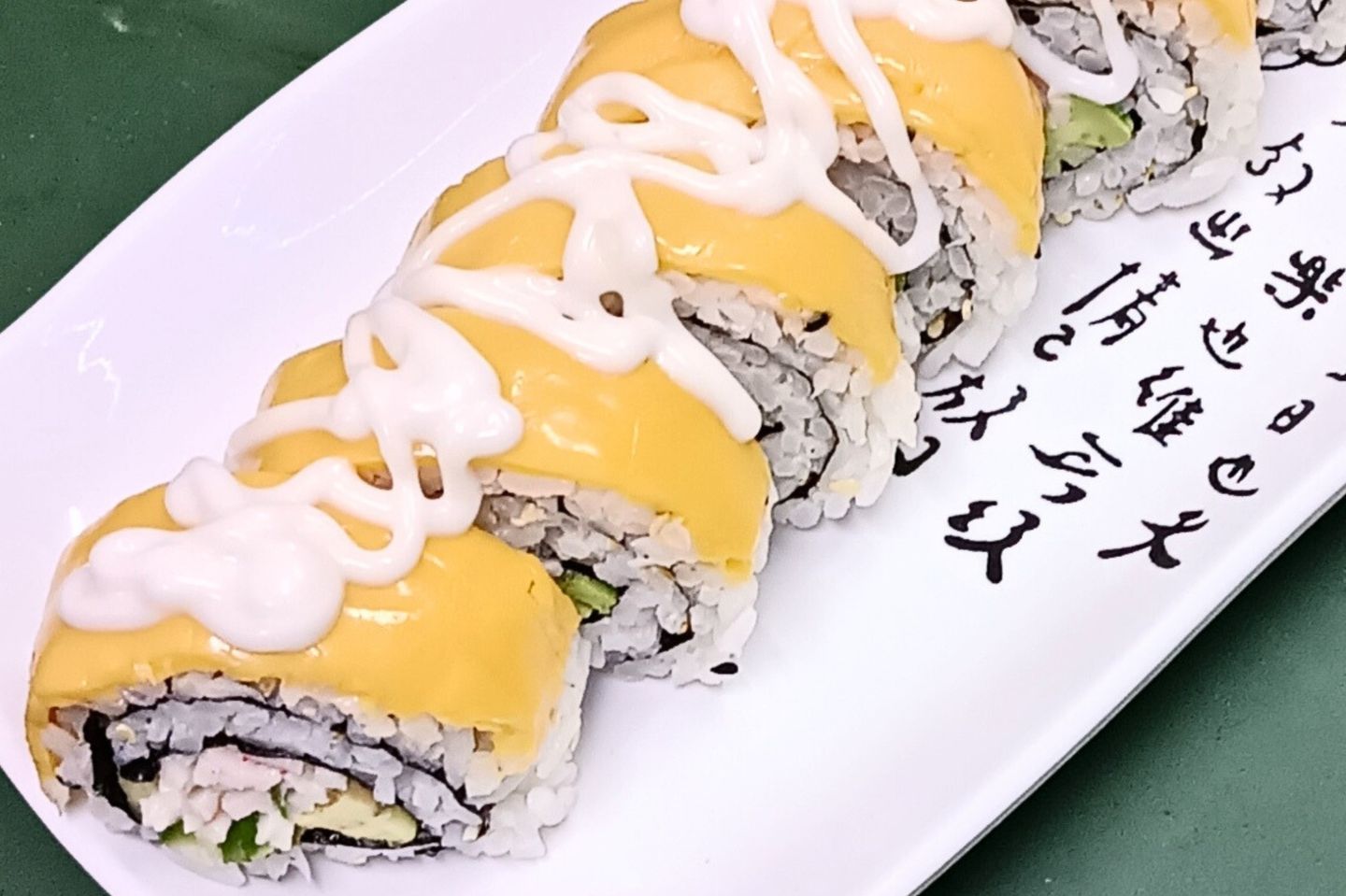 Cheese Roll
