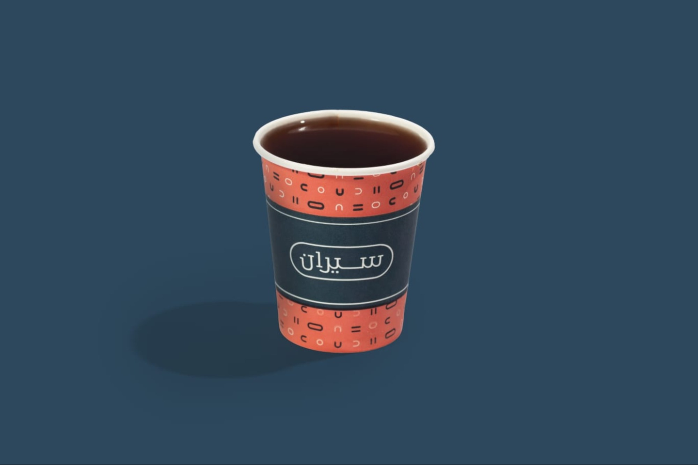 شاهي تلقيمة