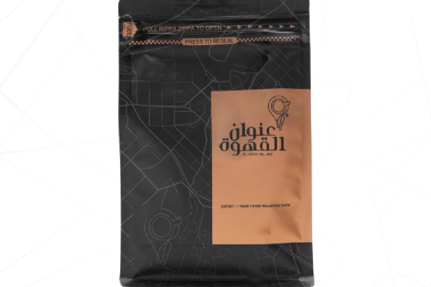 Colombia Lollipop Coffee 250 Gm