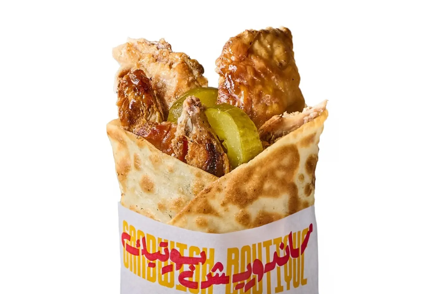 برايفيت تشكن