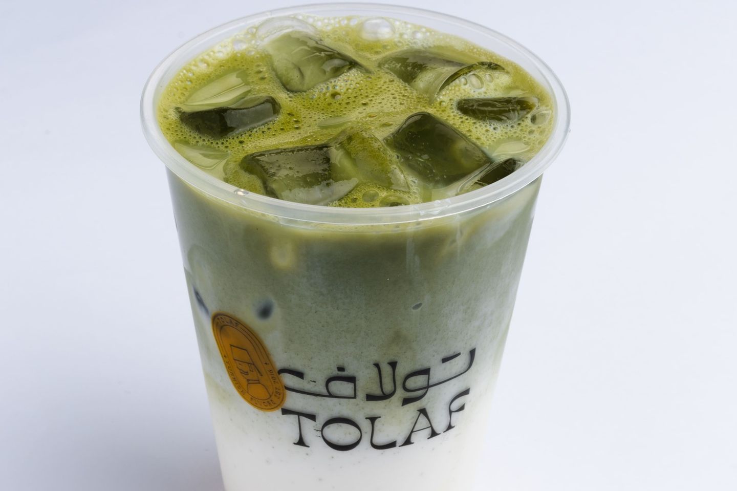 آيس ماتشا