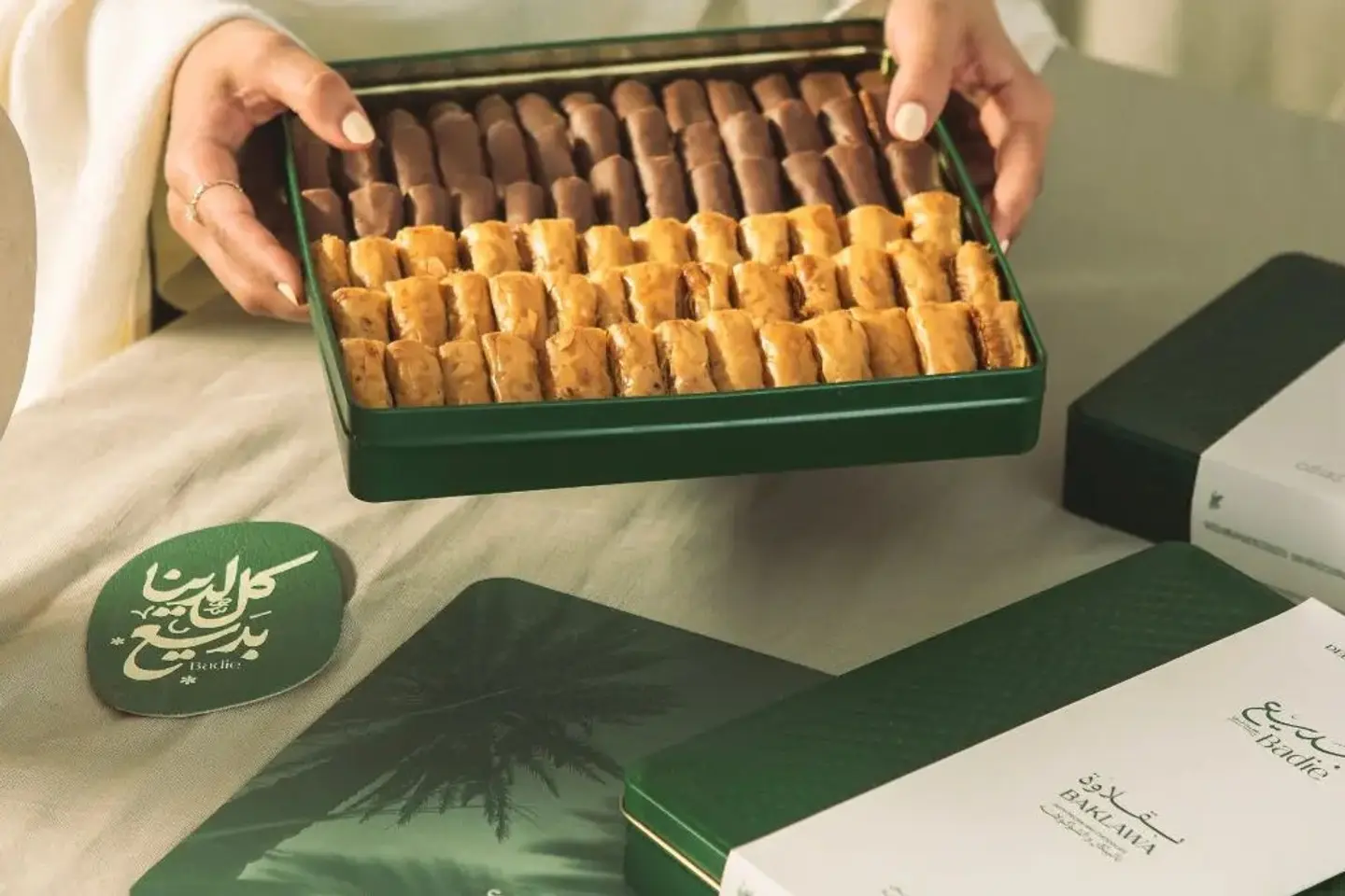 Delicious Baklava Big