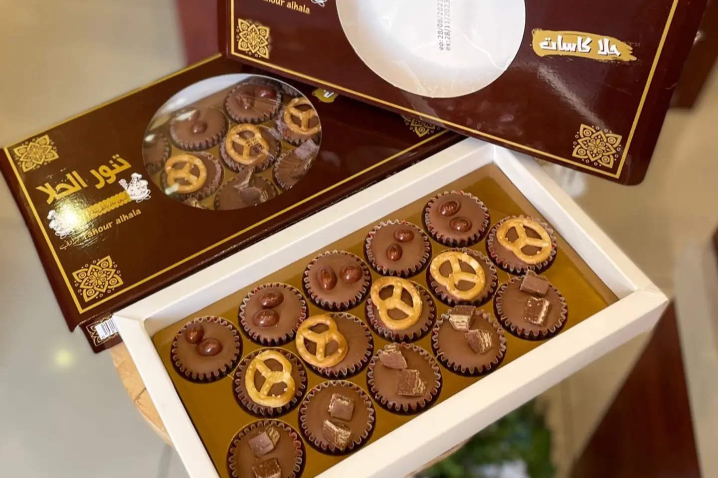 كاسات الشوكولاتة تنور الحلا
