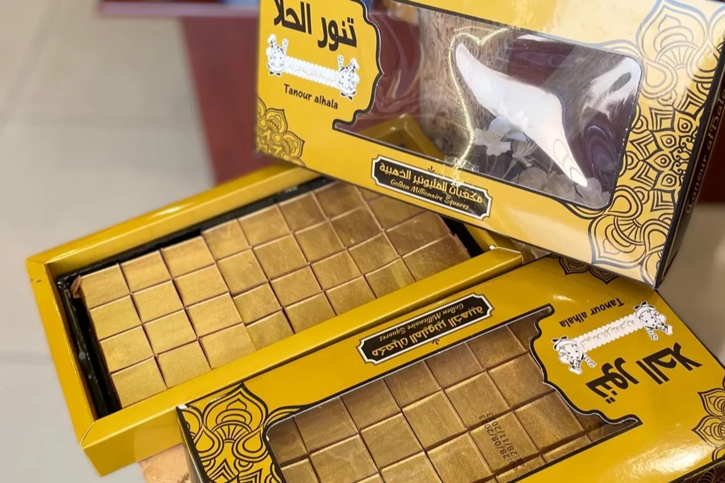 مربعات حلا لندن تنور الحلا