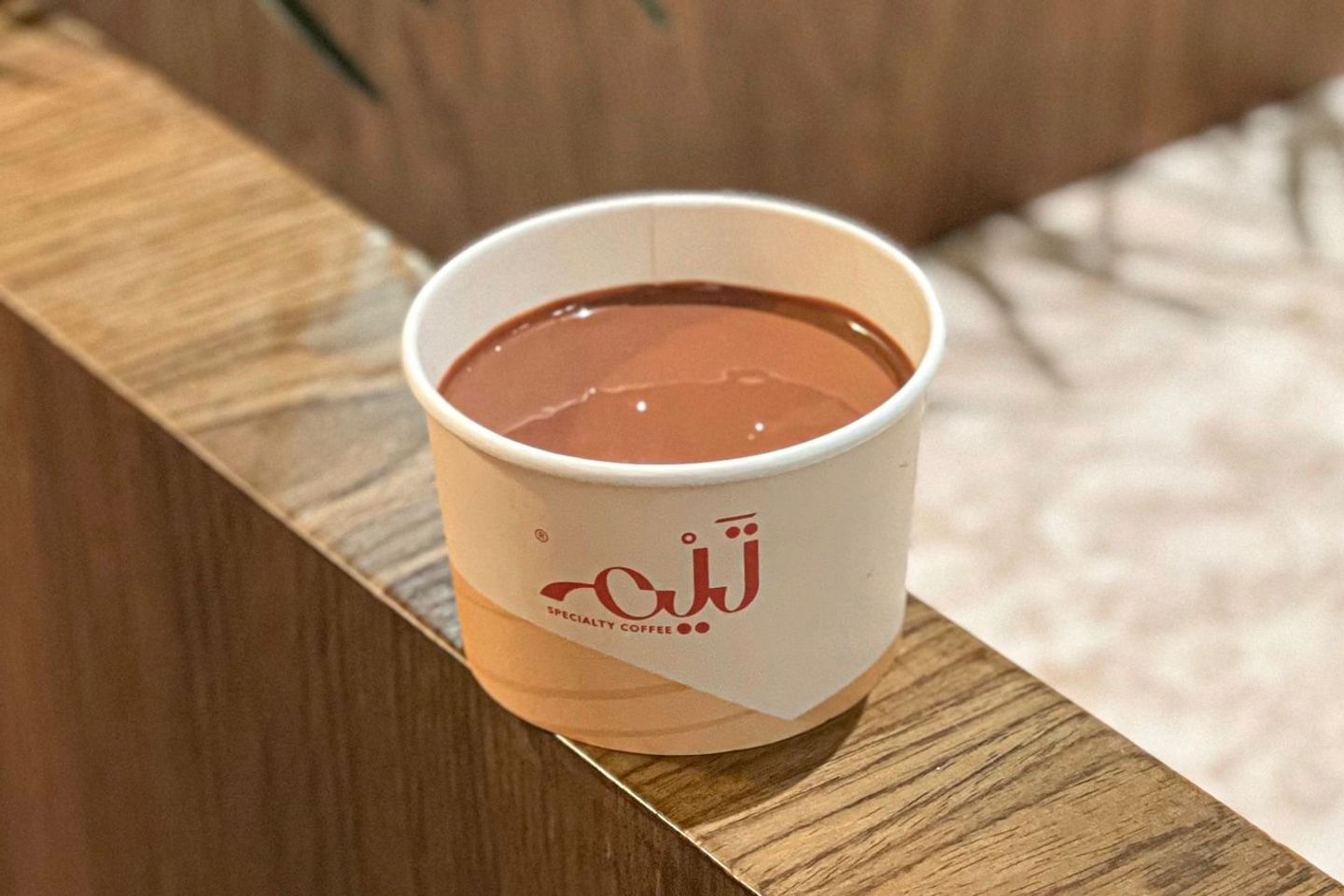 بودينق بالتوت و الشوكلاتة البلجيكيه الفاخره