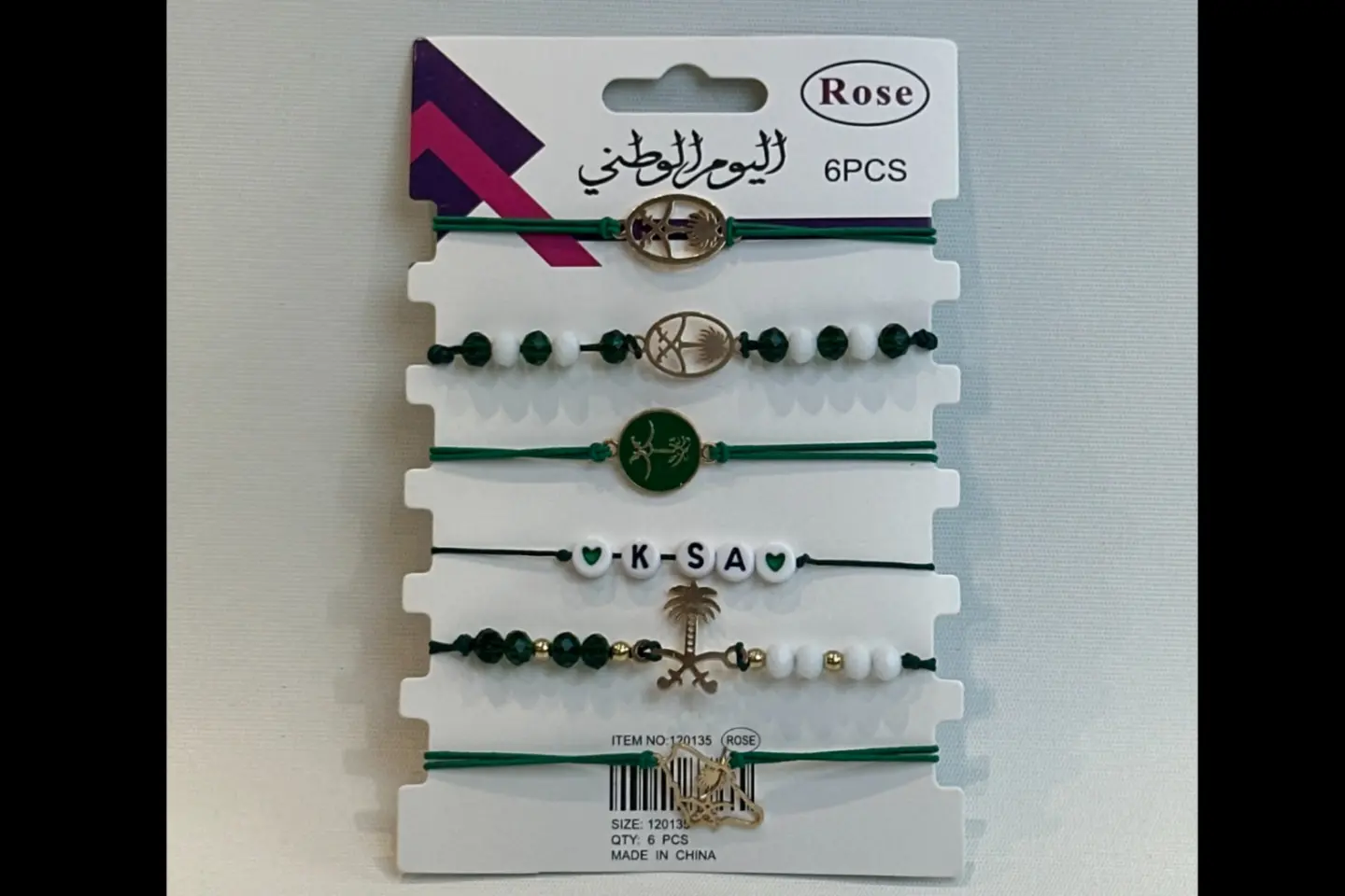National Bracelets Package