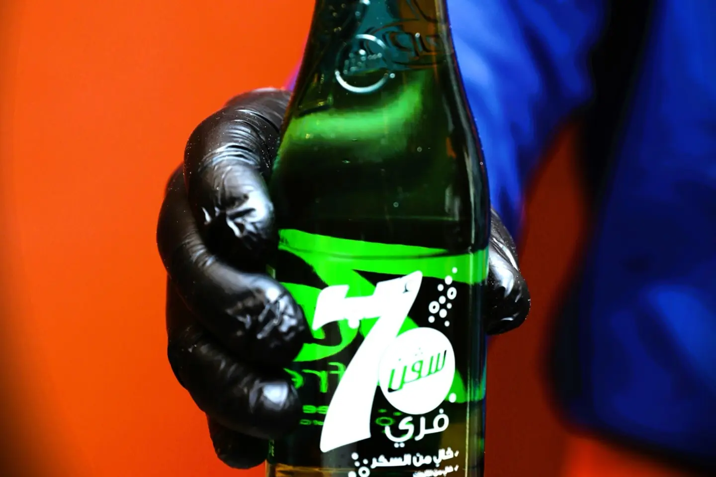 دايت سفن اب