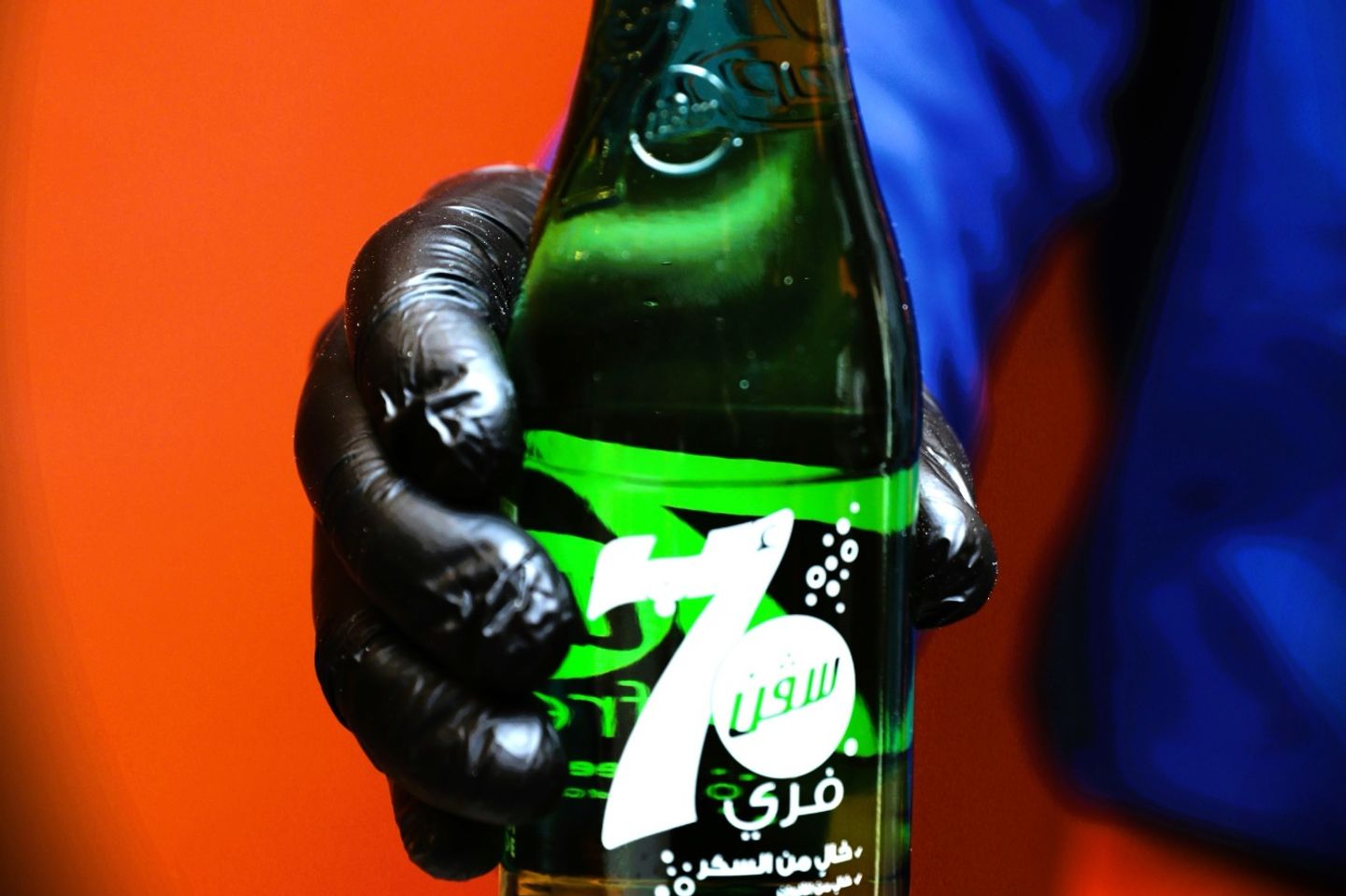 دايت سفن اب