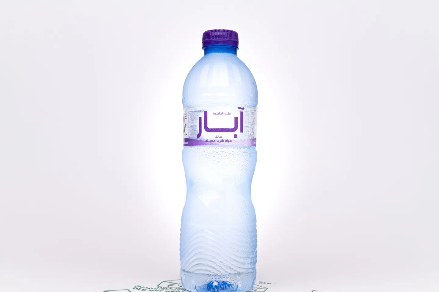 ماء