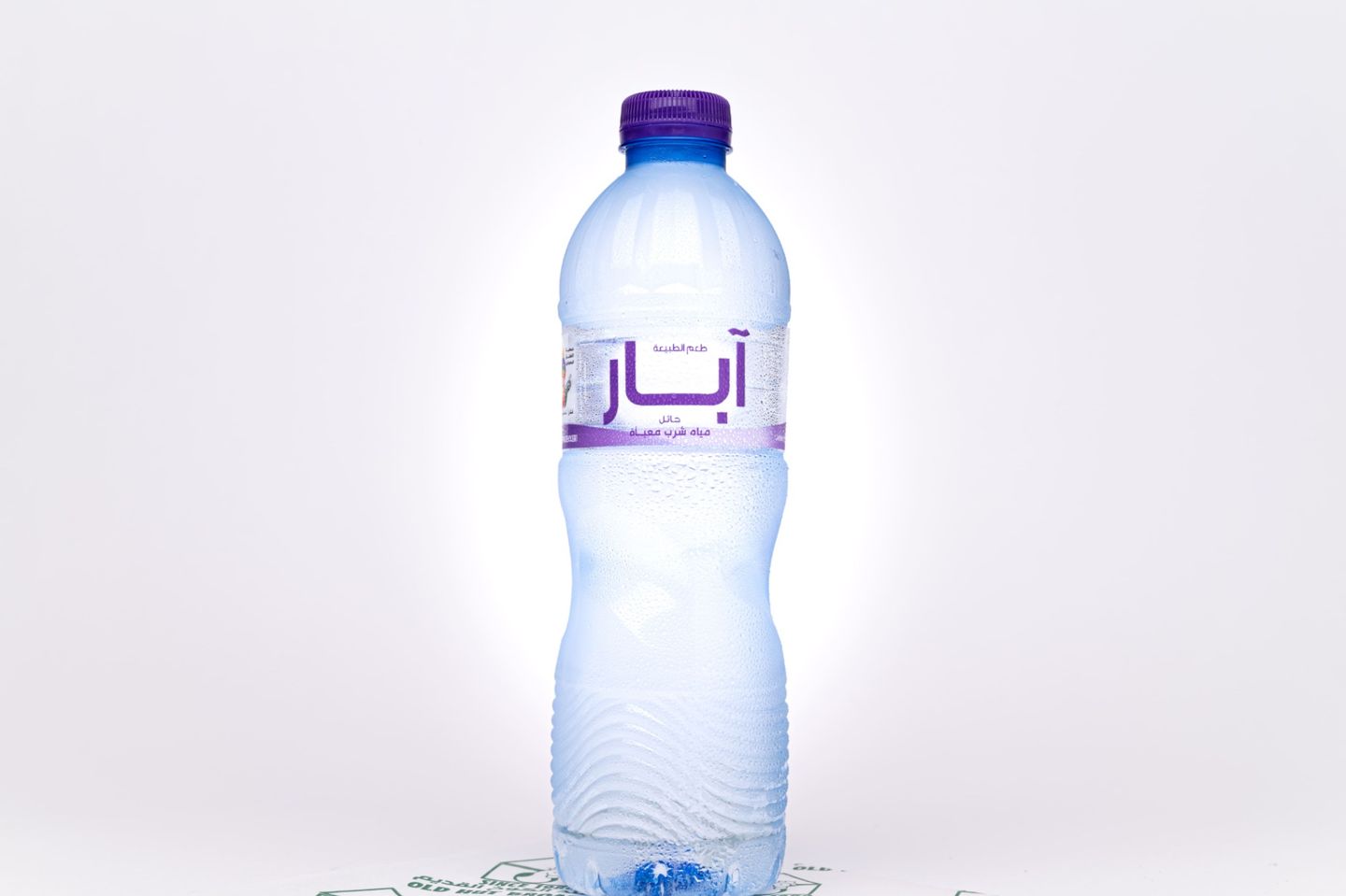 ماء