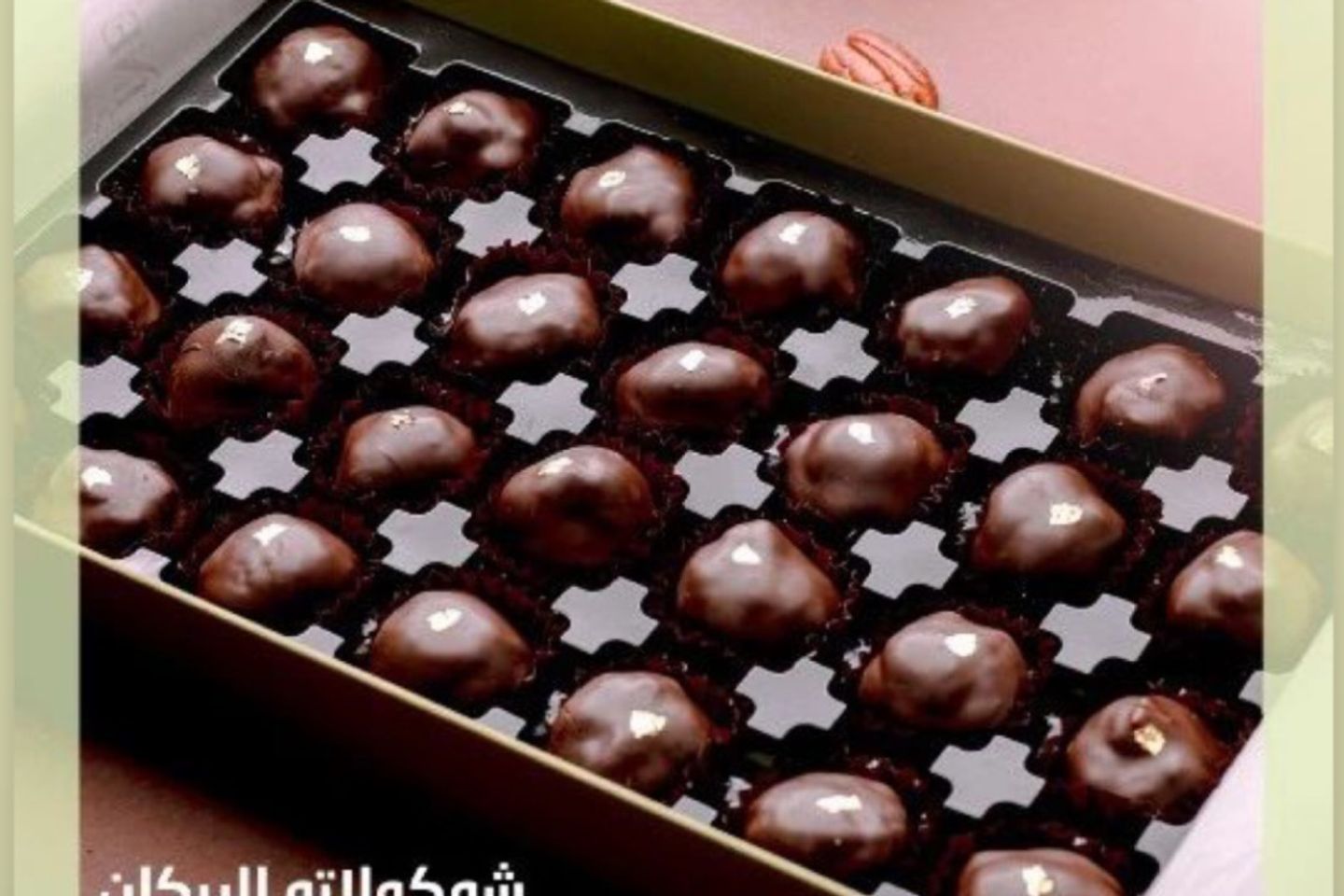 Salted Caramel Pecan Chocolate