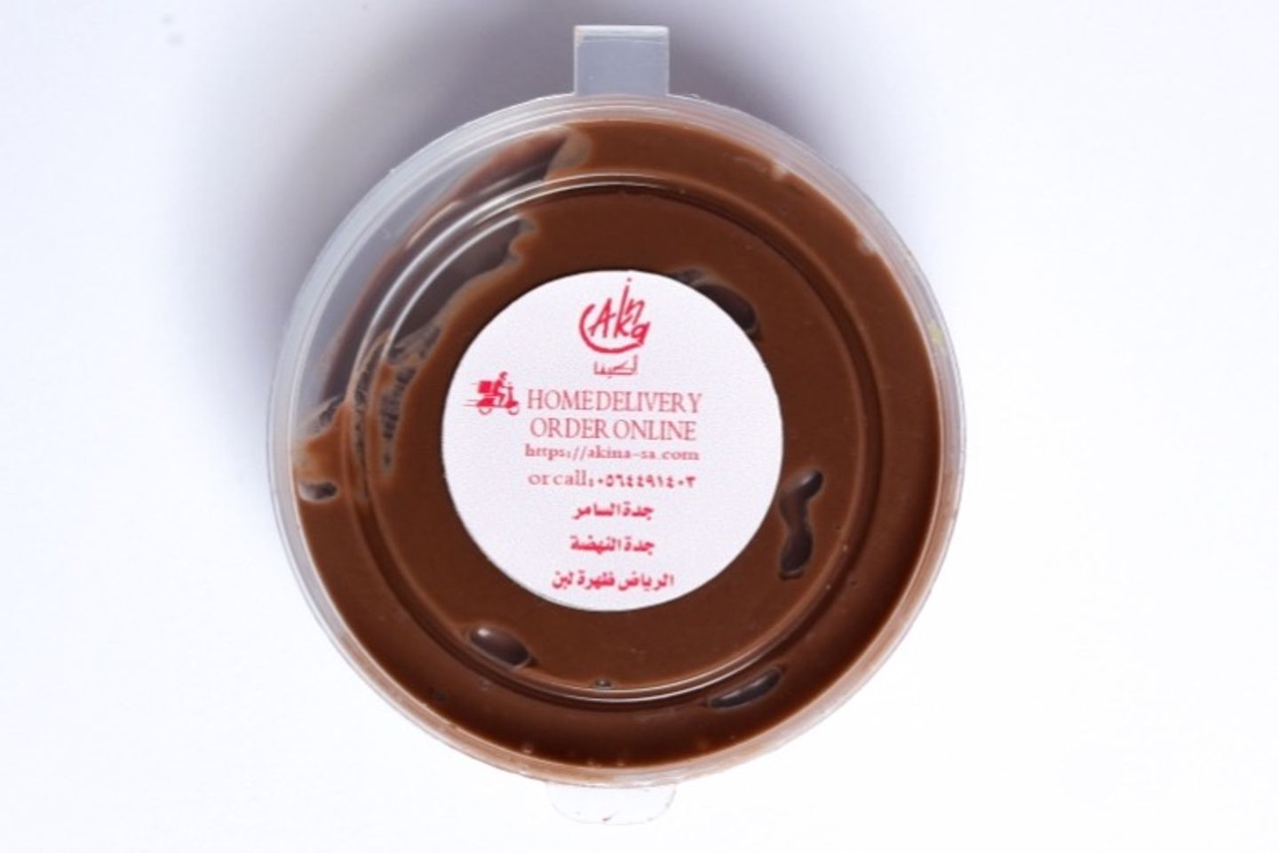 Belgian Chocolate Sauce