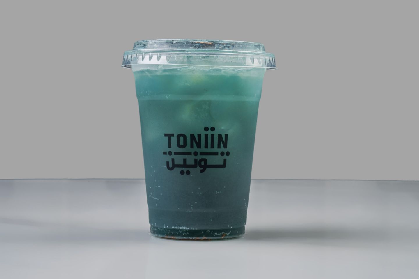 تروبيكال