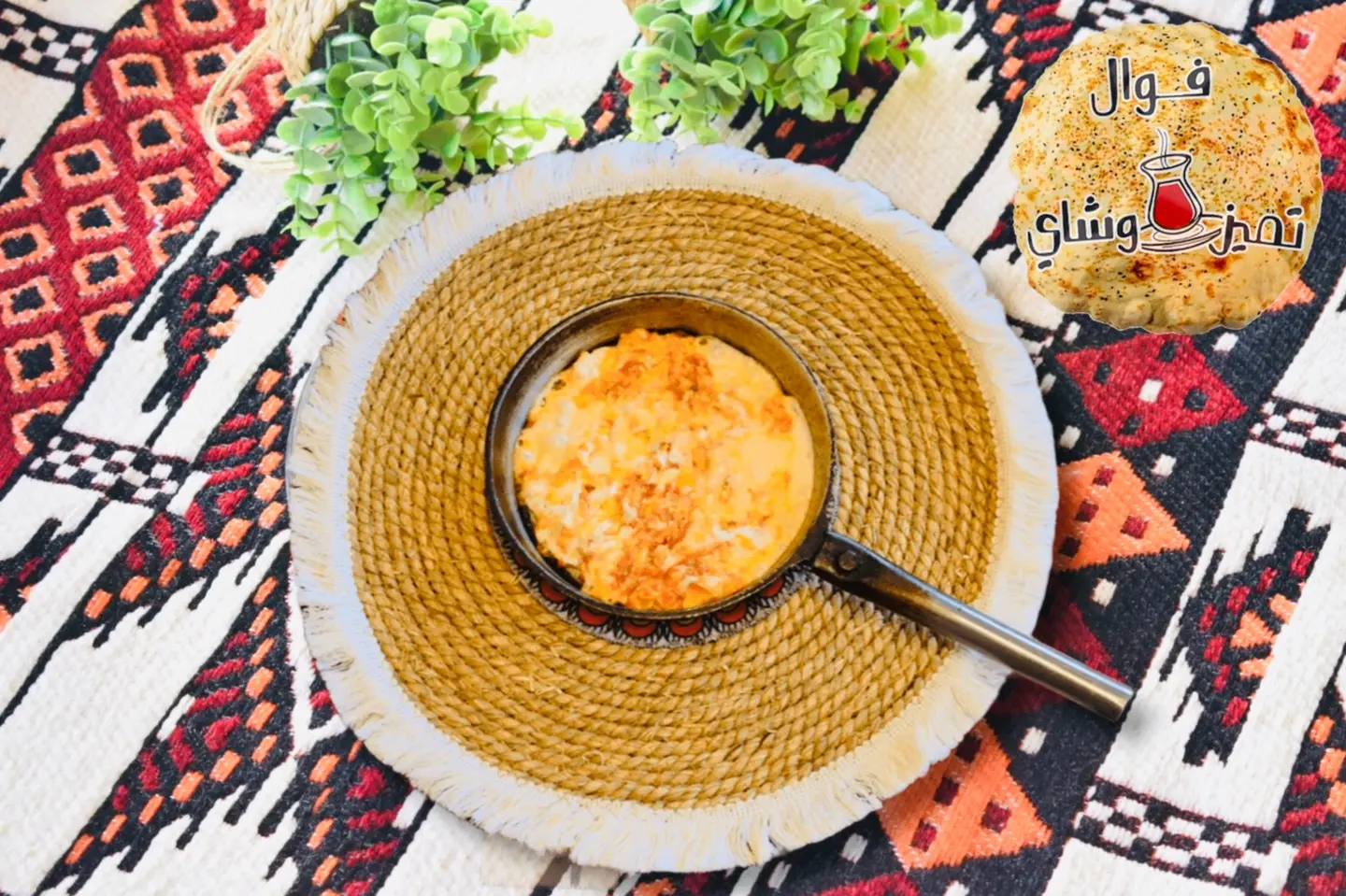 Lahsa Eggs