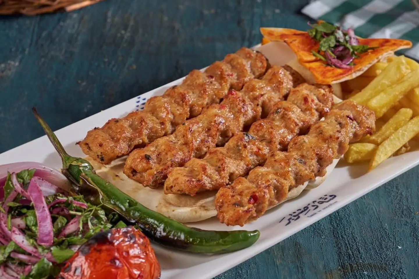 Kabab Chicken
