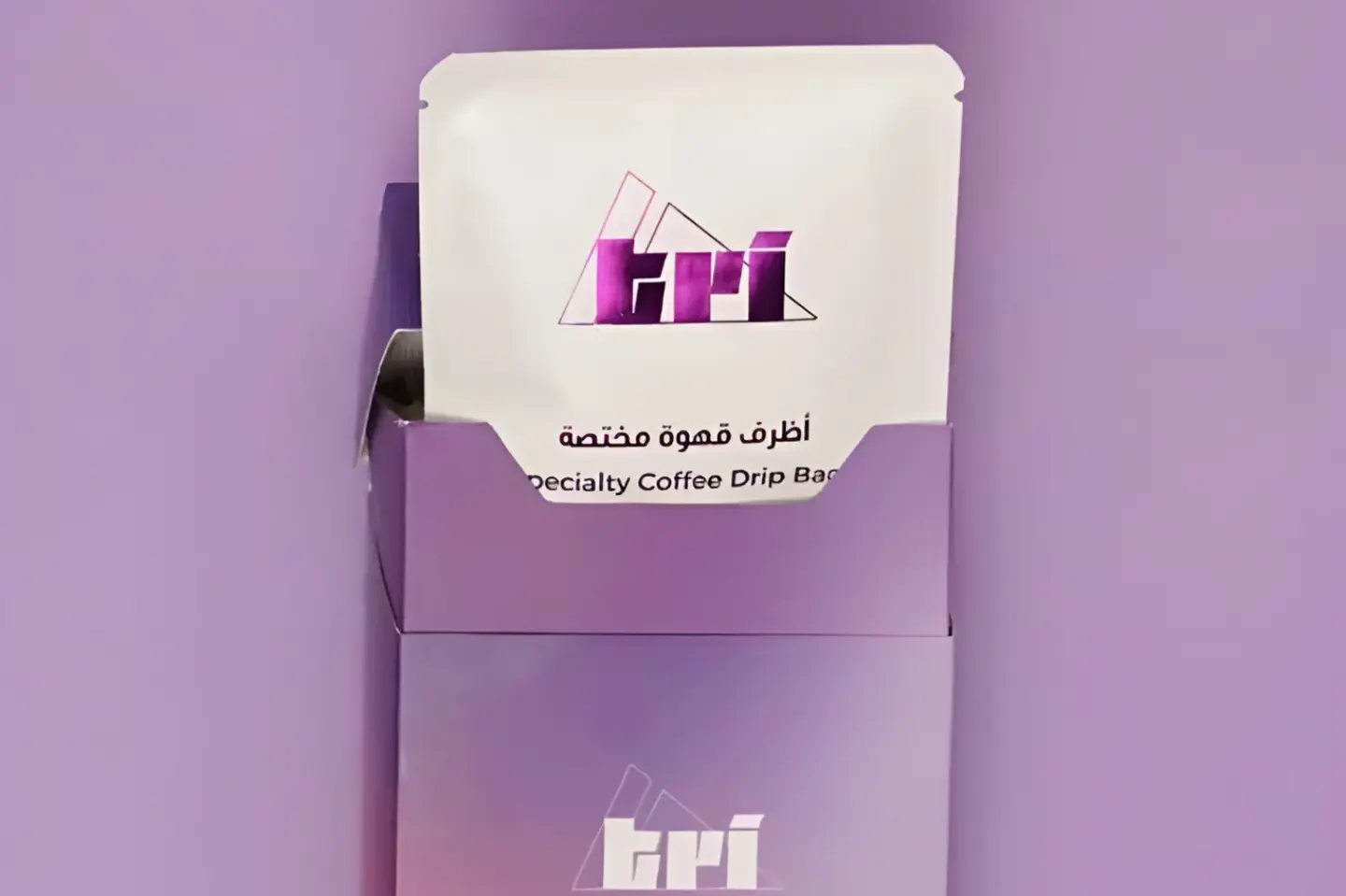 أظرف قهوة
