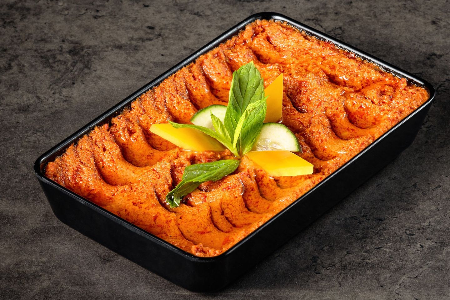 محمرة