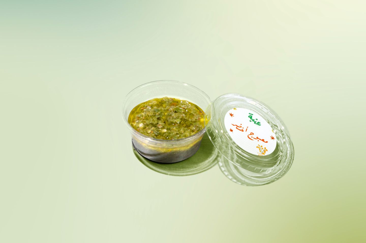 معبوج اخضر
