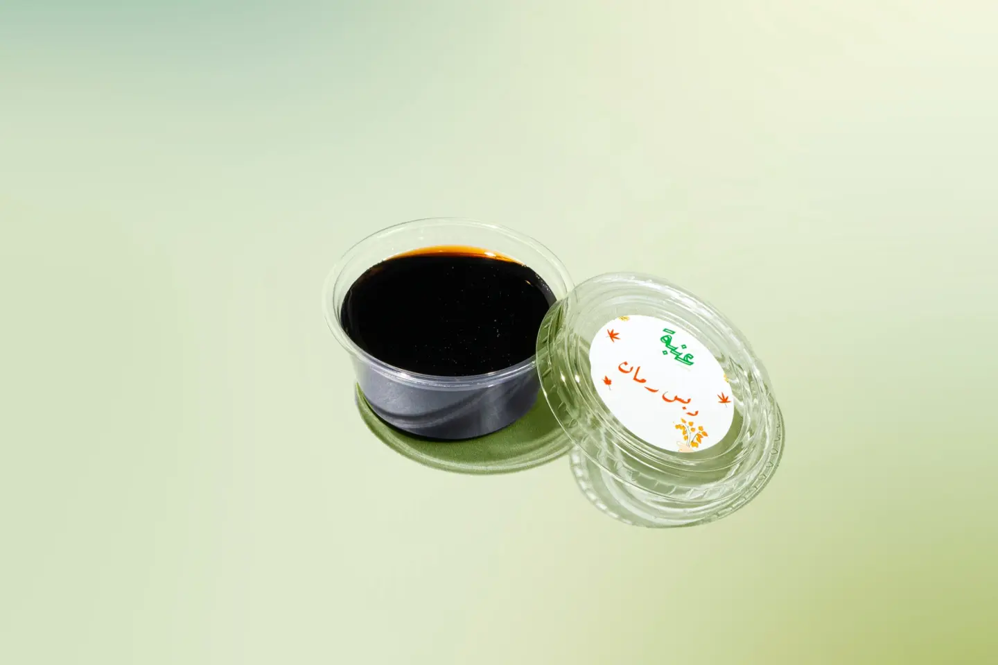 Pomegranate Molasses