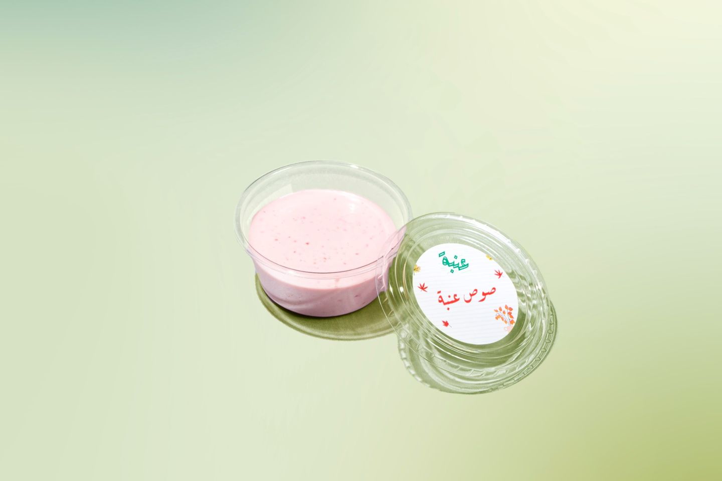 صوص عنبة