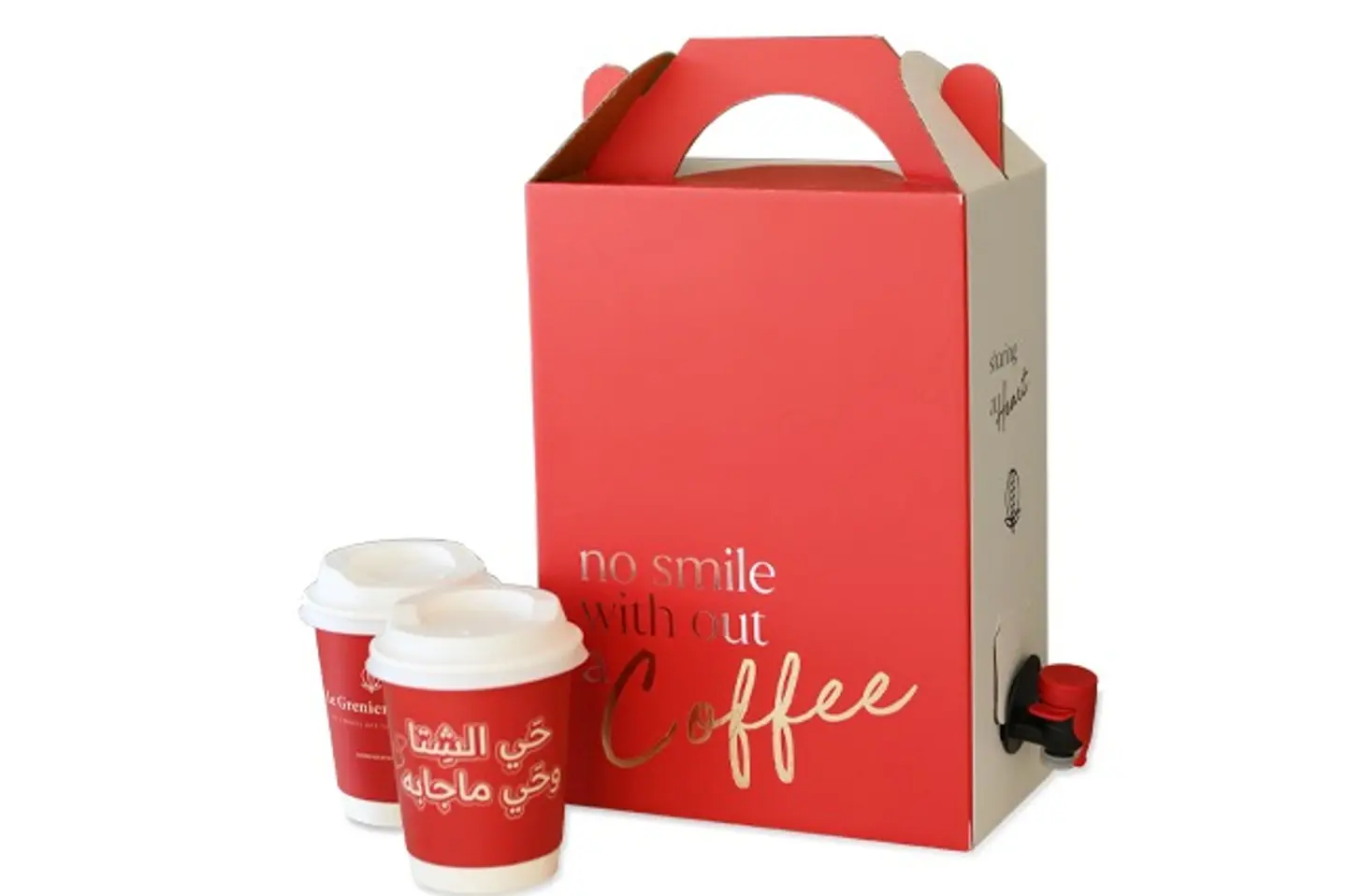 Coffee Box