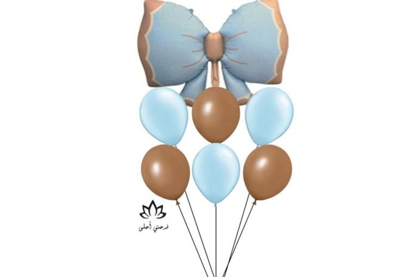 Blue Bow Balloon