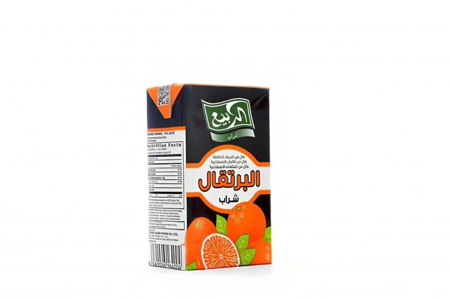 عصير ربيع
