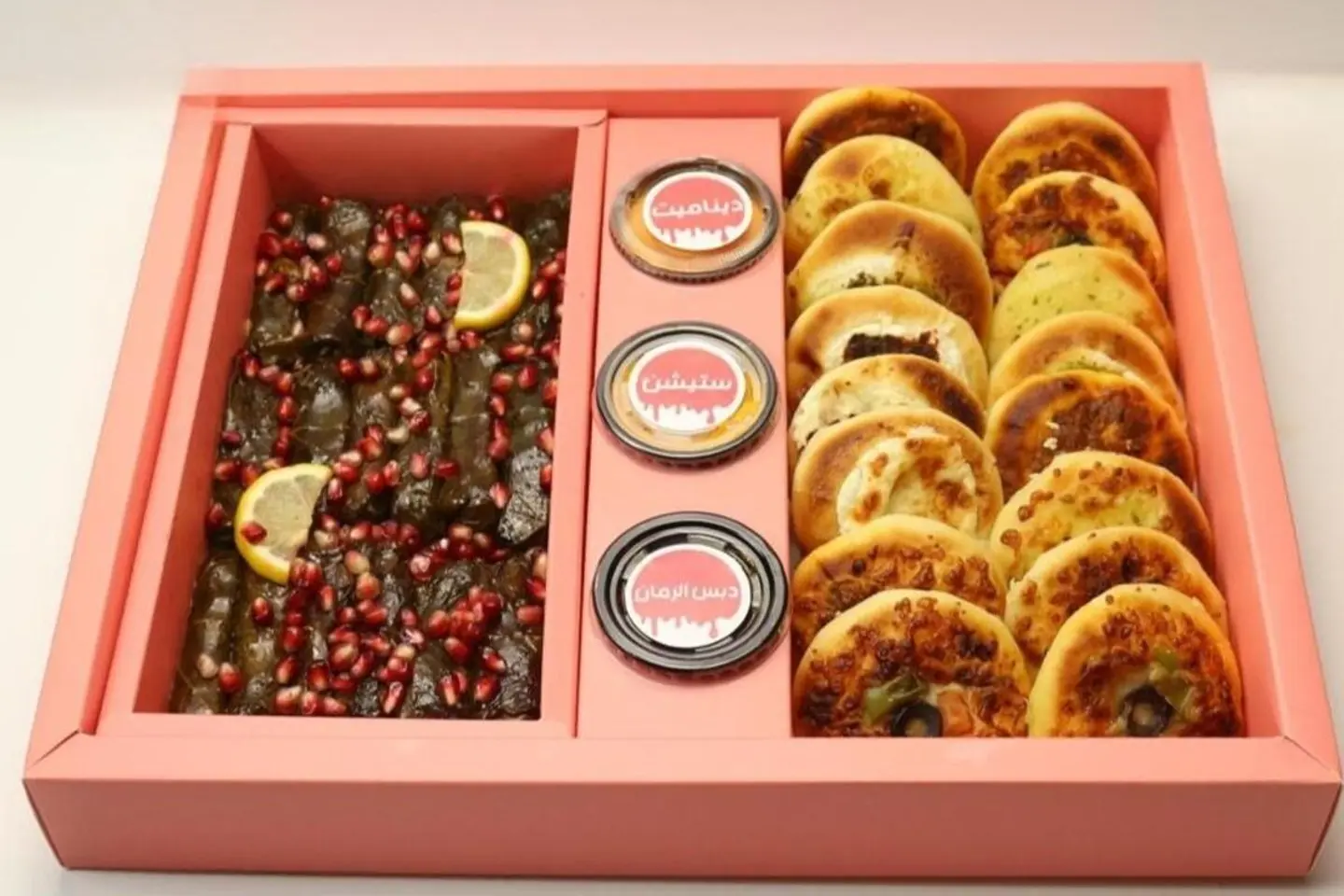 Box Waraq Eanab And Mueajinat Mini