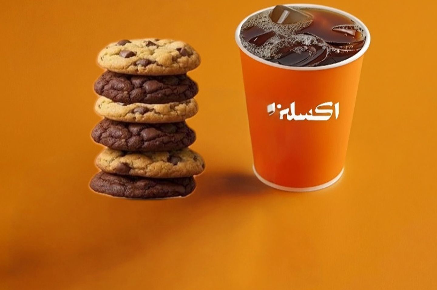 كوب وجبة كوكي