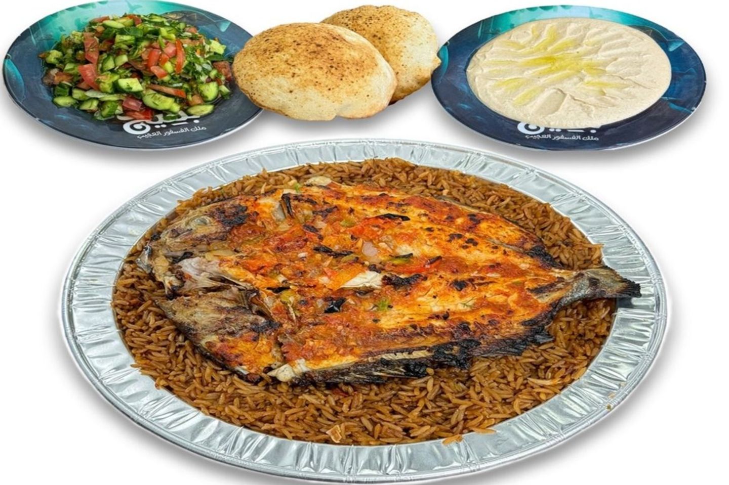 وجبة بلطي سنجارى