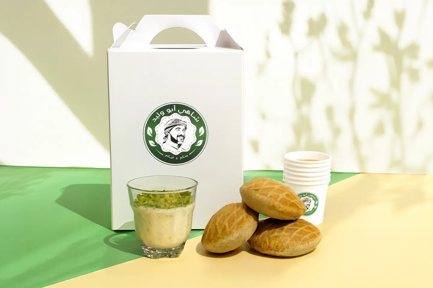 Box Saudi Coffee 3 Person