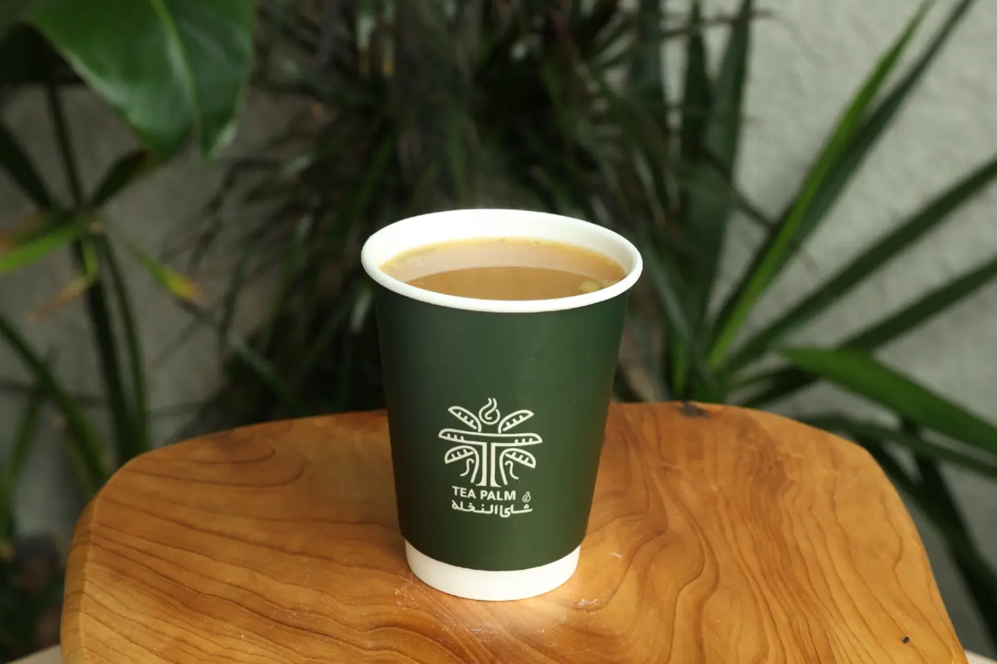 Saudi Coffee