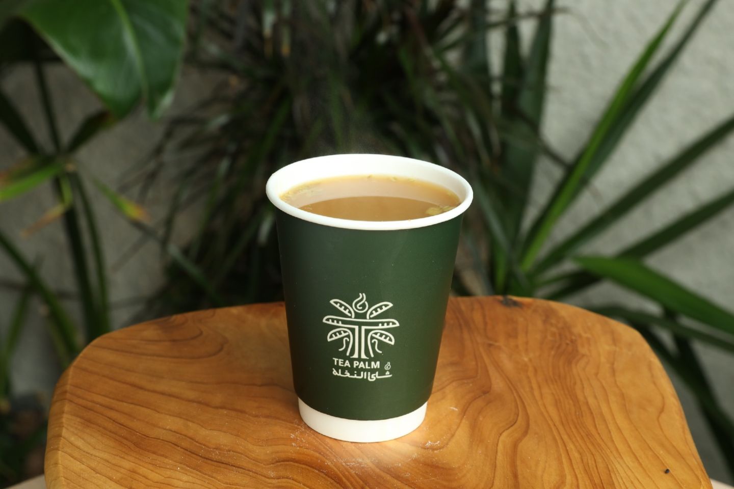 Saudi Coffee