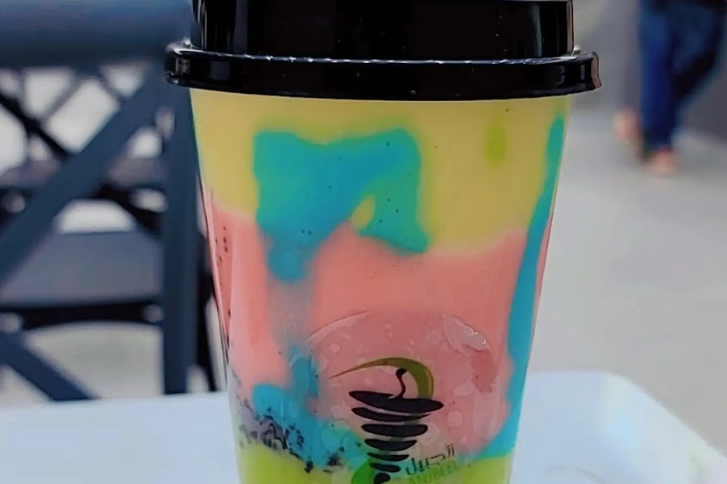 صمدو زنجبيل