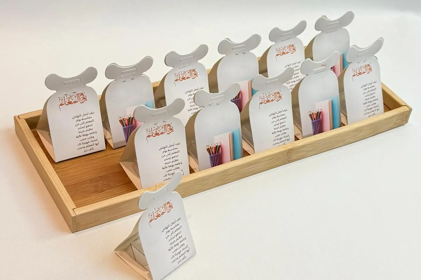 Chocolate Distribution Package