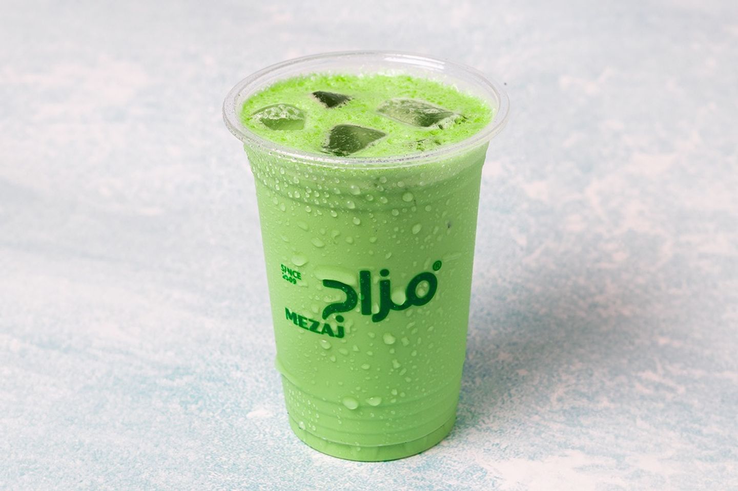 Ice Pure Matcha