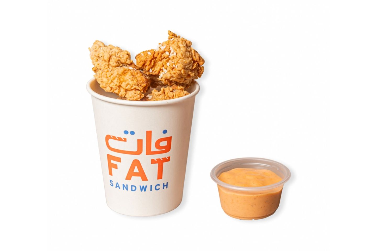 Chicken Bites