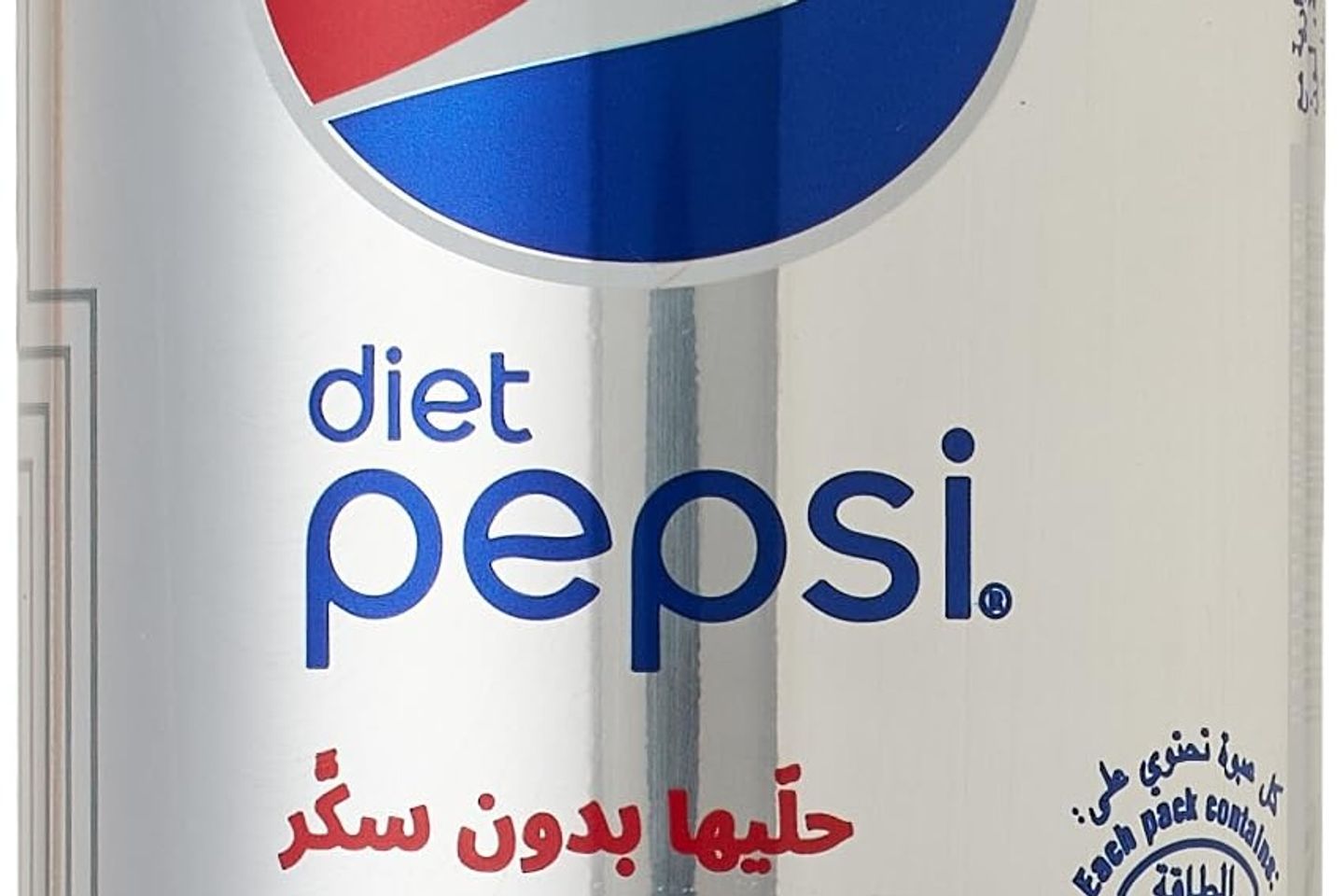 Pepsi Light