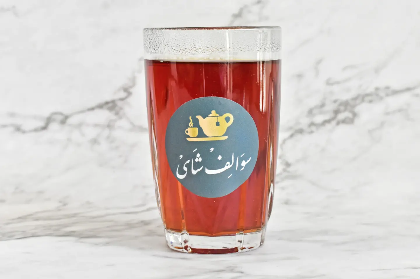 شاي بالزعفران