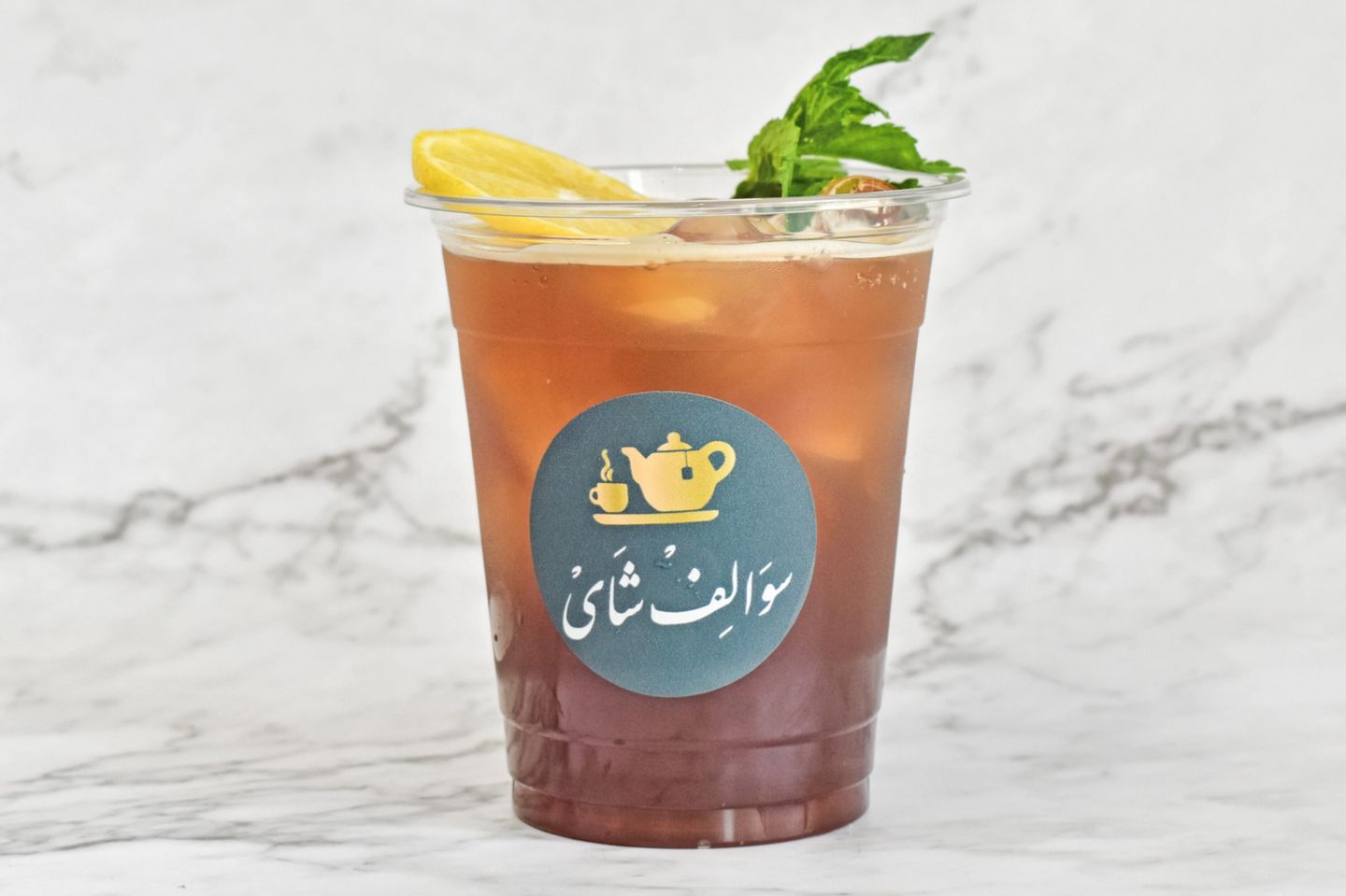 آيس تي خوخ