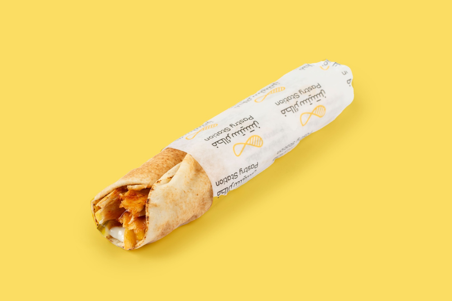 Mafroud Chicken Shawerma
