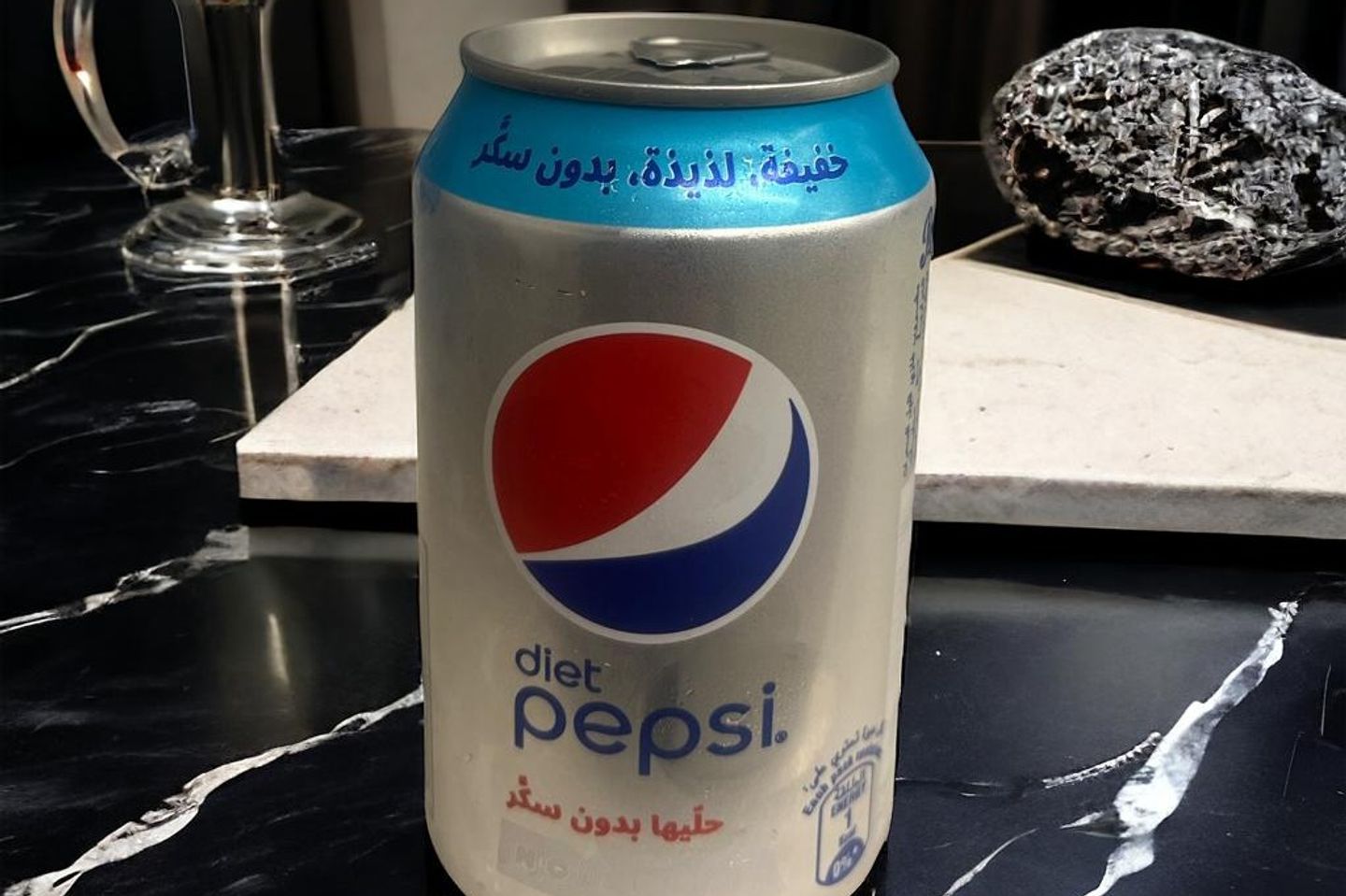 ببسي دايت