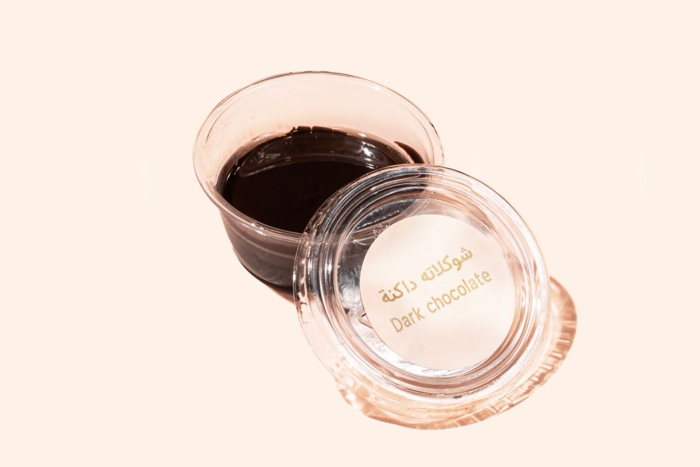 Dark Chocoate Sauce