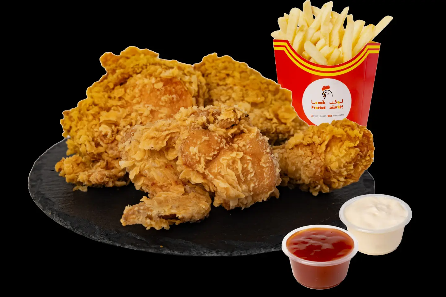 Crispy Chicken Broast - Regular