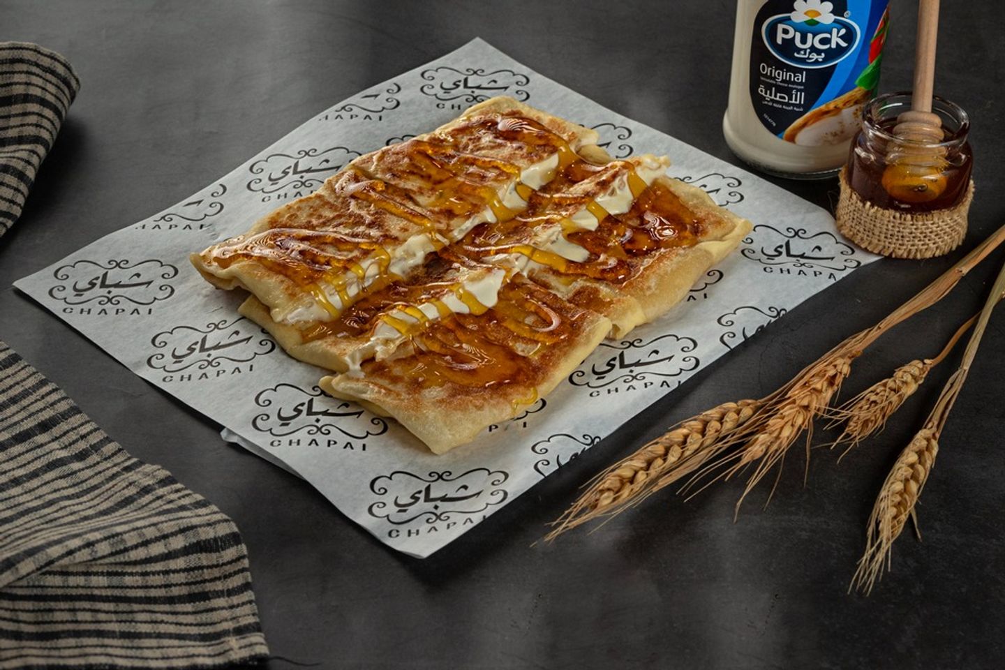 Cream Cheese And Honey Pie