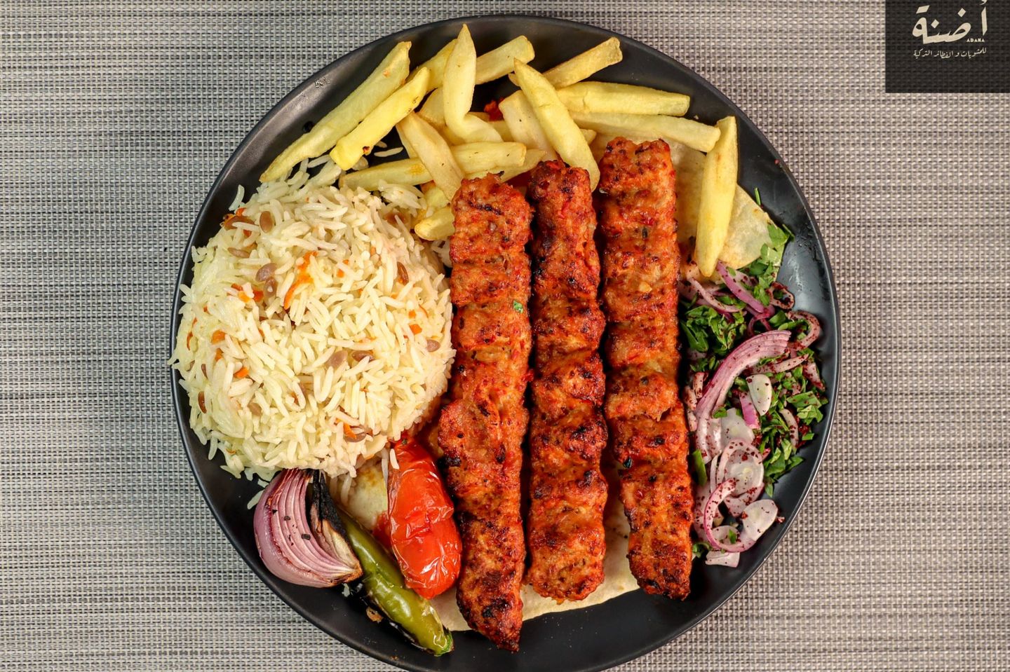 كباب دجاج
