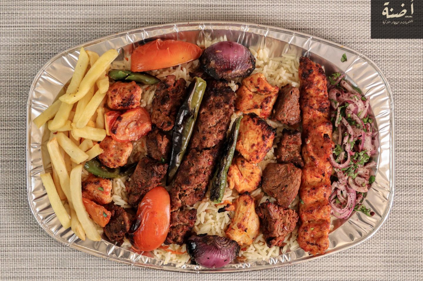 500 جرام مشكل